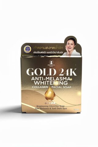 Vivi Skin Care Gold 24K Whitening Soap