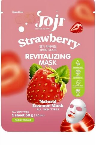 Strawberry Mask