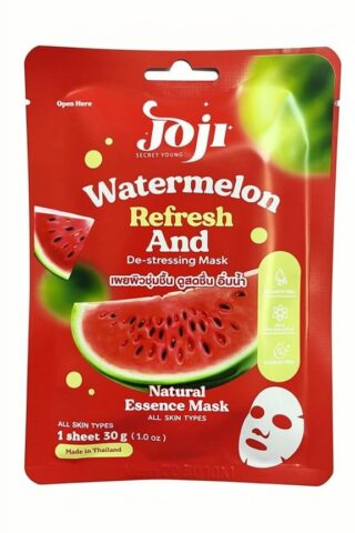 Watermelon Mask